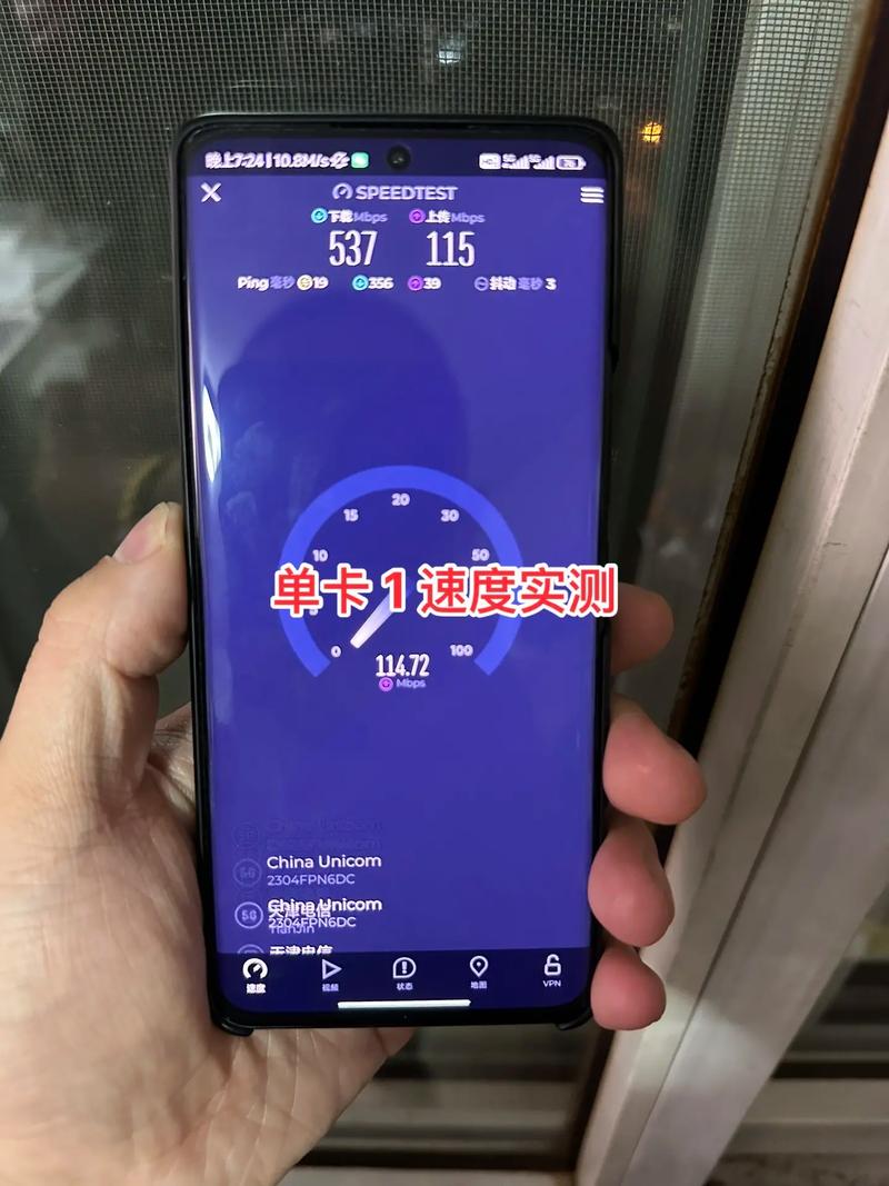小米体验流量卡