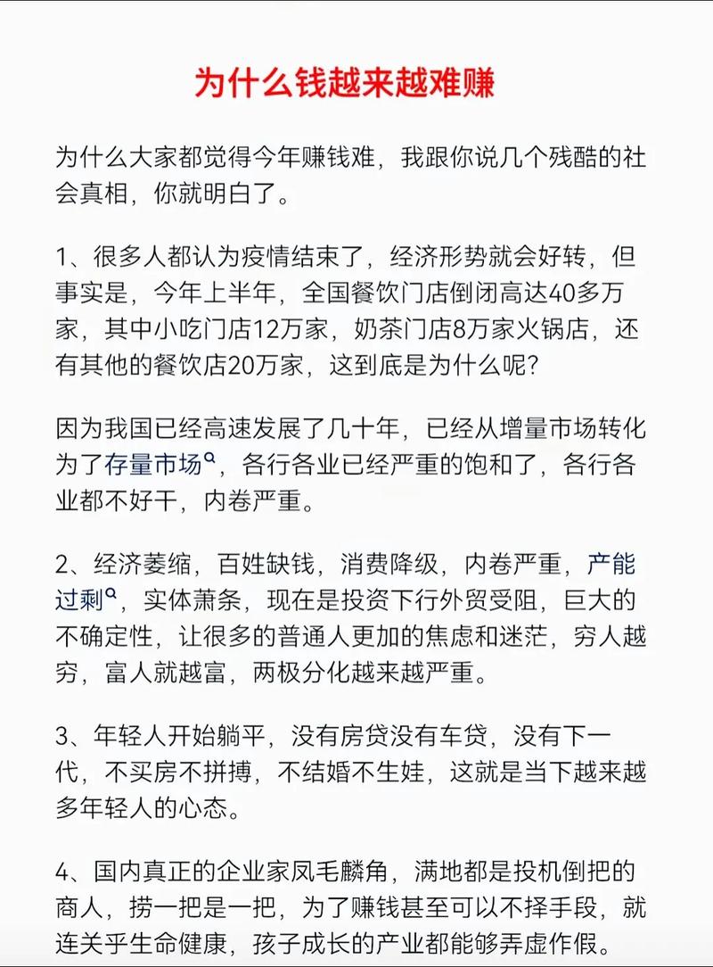 抖音发表文章有什么用
