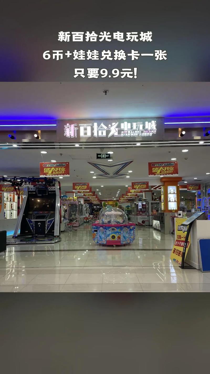 网上拾光流量卡查询