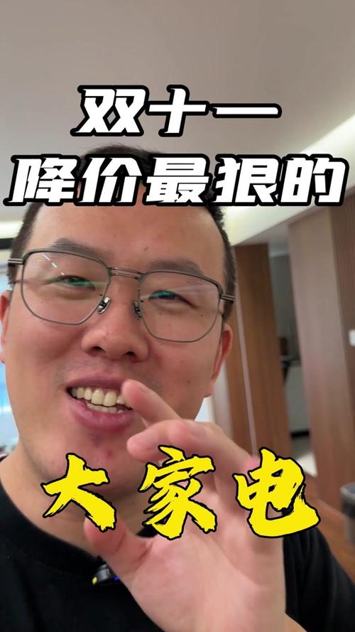 你为什么这么爱拍抖音呢