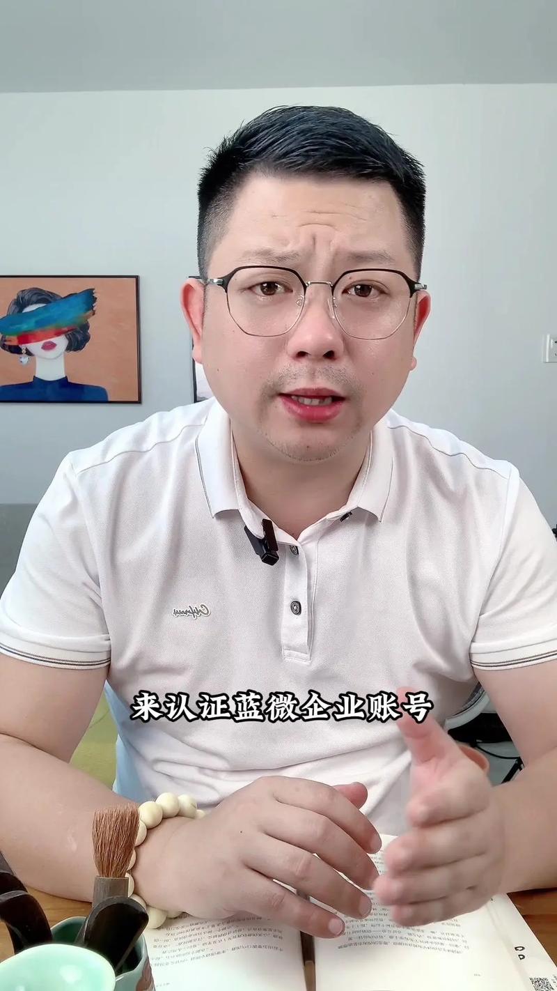 抖音上最细心的人叫什么