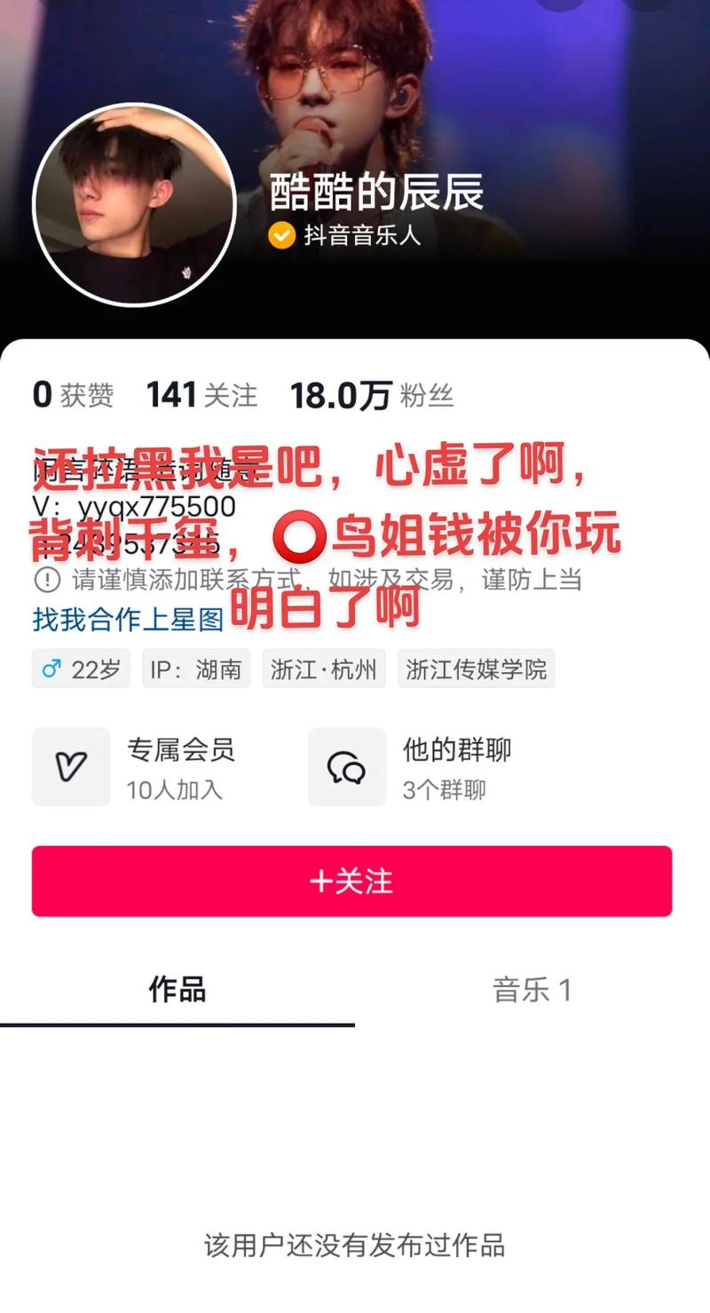 抖音4分55秒什么意思