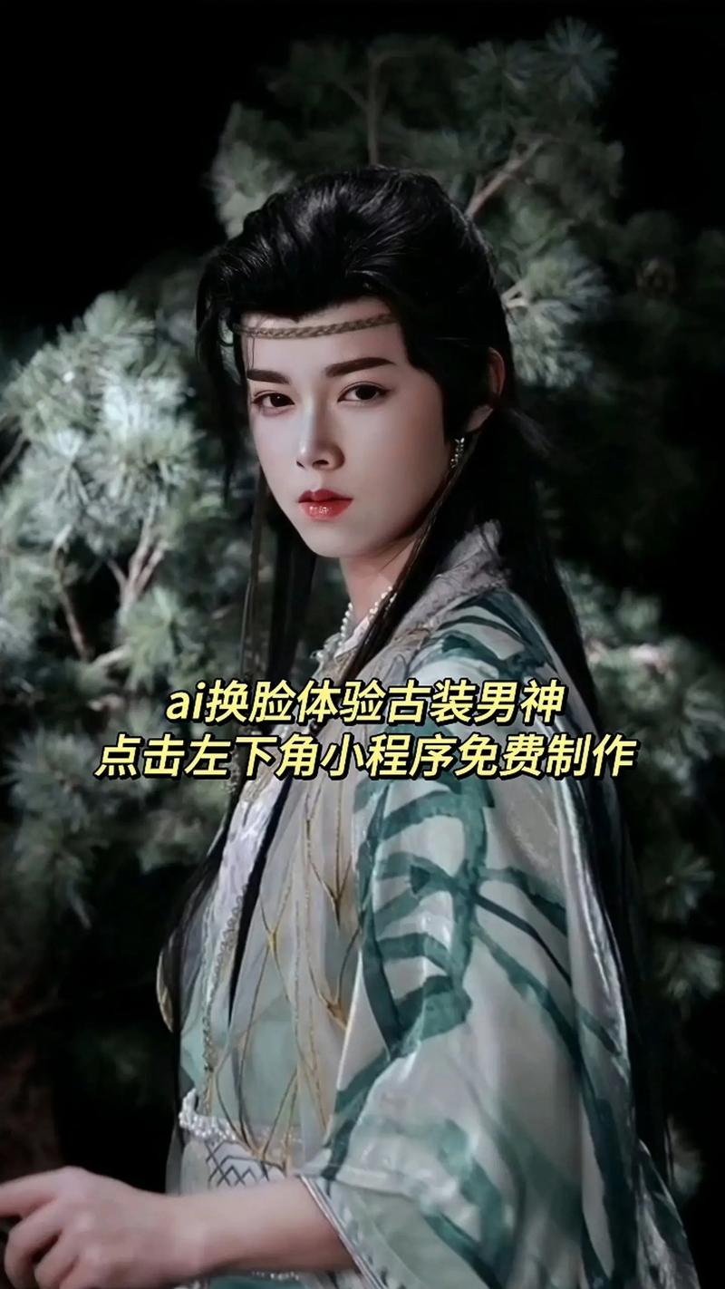 抖音打脸变装音乐叫什么