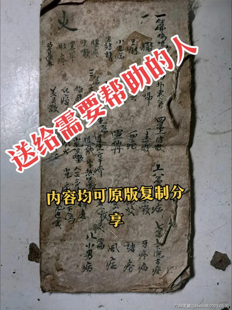 做好抖音需要什么人帮助