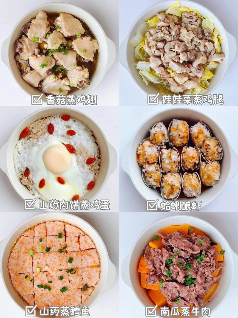 做小孩菜的抖音号叫什么