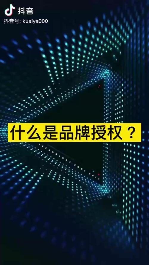 抖音雅各布斯是什么品牌
