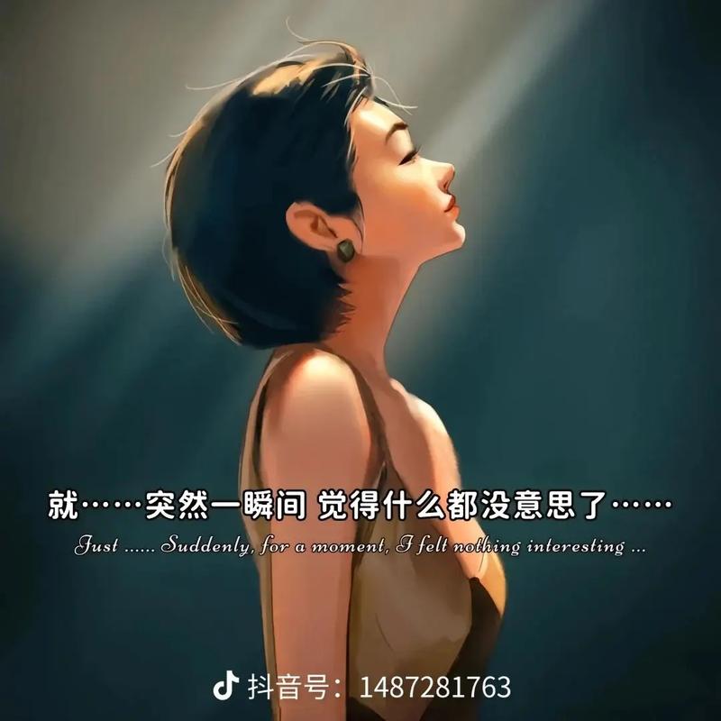 个人为什么做不起来抖音