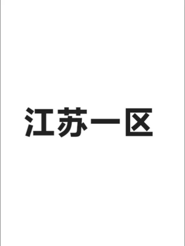 抖音中的什么是空白名字