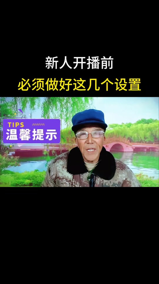 抖音没看到加号什么意思