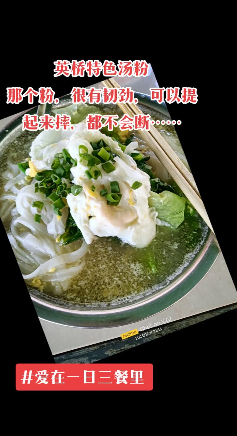 抖音完整版拿什么留给你