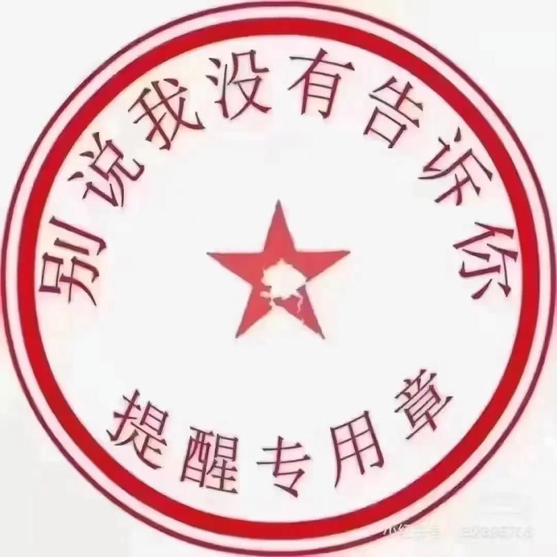 有什么卡可以免流刷抖音