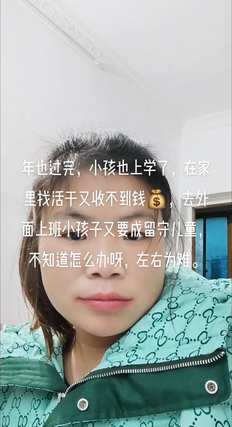 没活干在家拍抖音玩什么