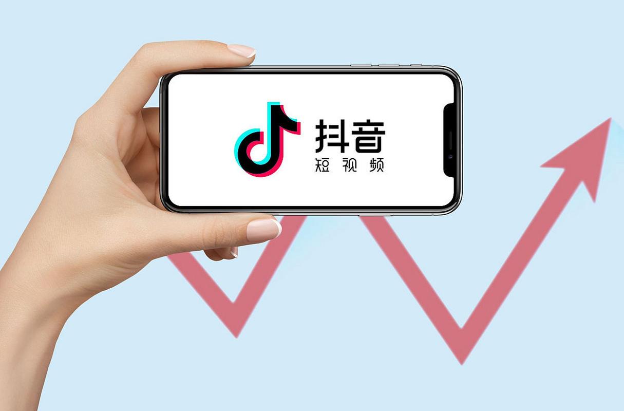 抖音透明图像格式是什么