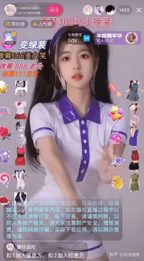 抖音直播没有什么人看我