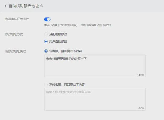 抖音客服负责做什么事情