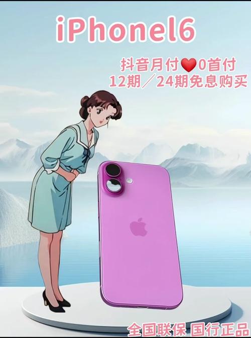 抖音买什么手机包比较好