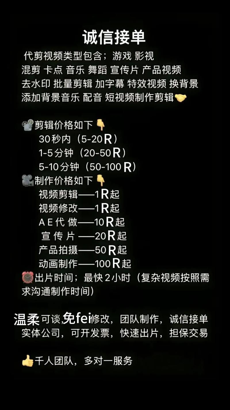 抖音剪辑用什么比较好看