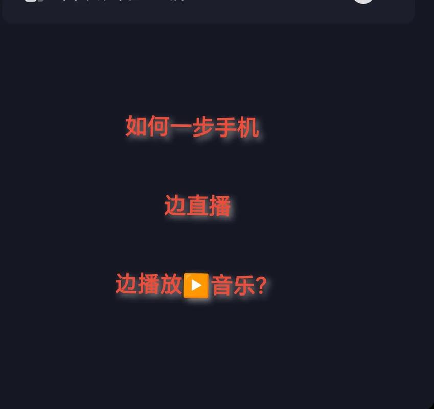为什么锁屏抖音直播就卡
