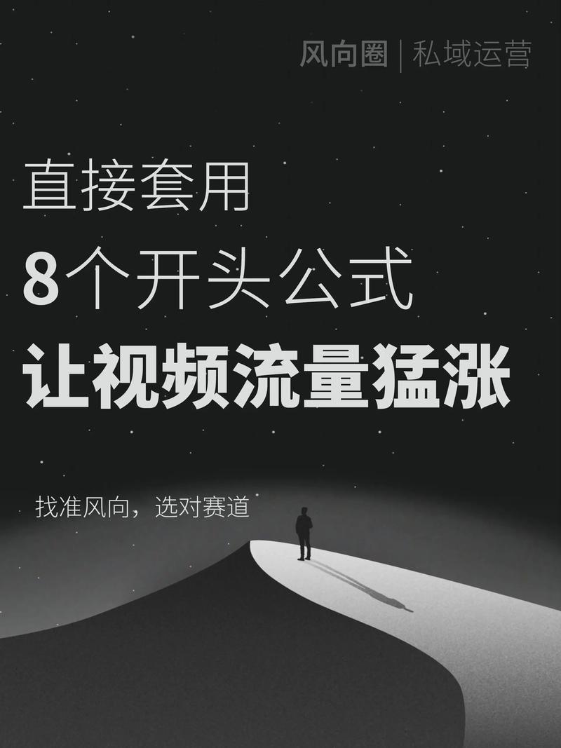 抖音钩子产品是什么意思