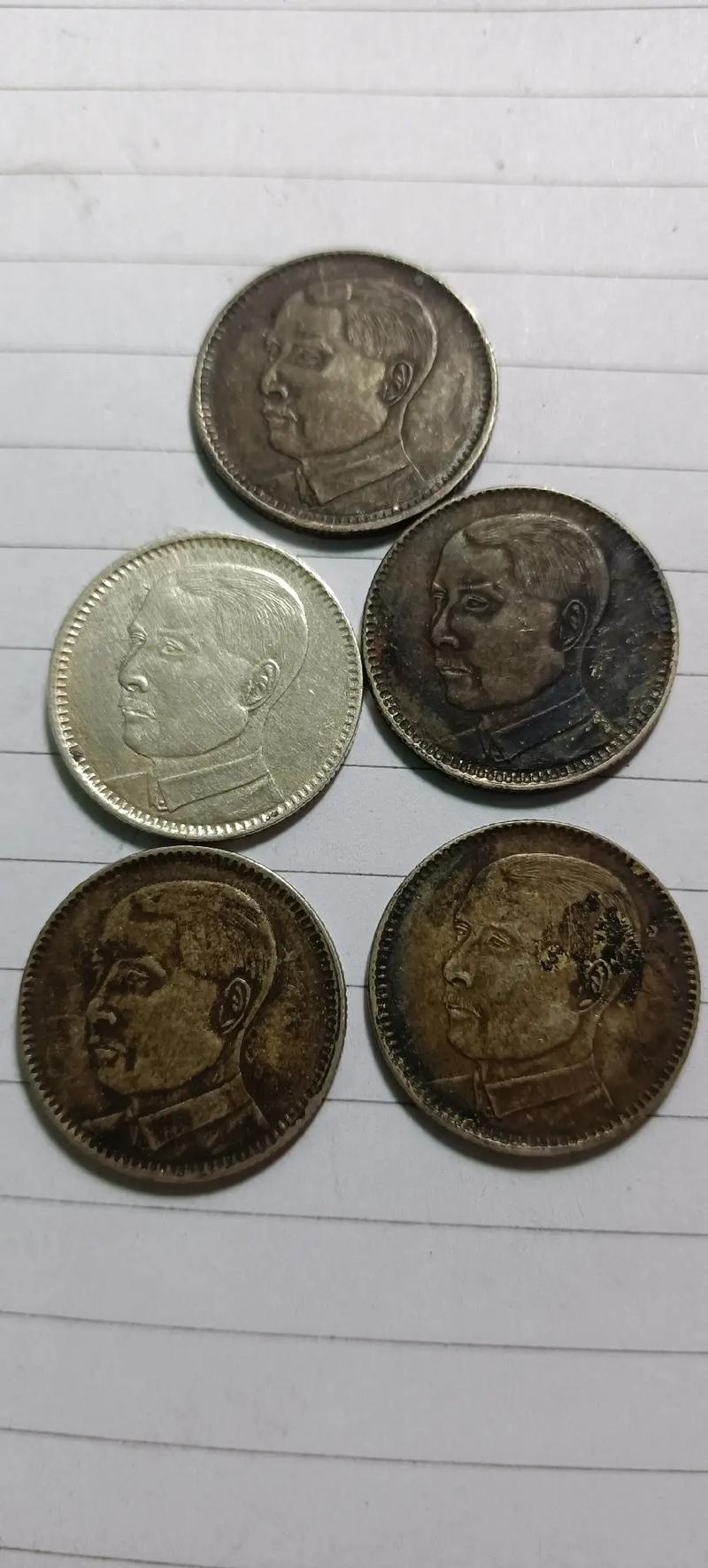 银元通流量卡