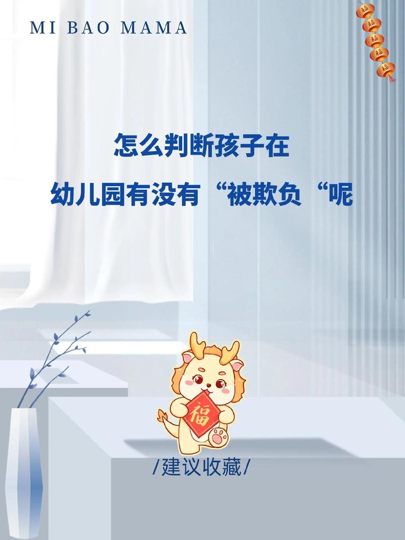抖音里啃娃是什么意思