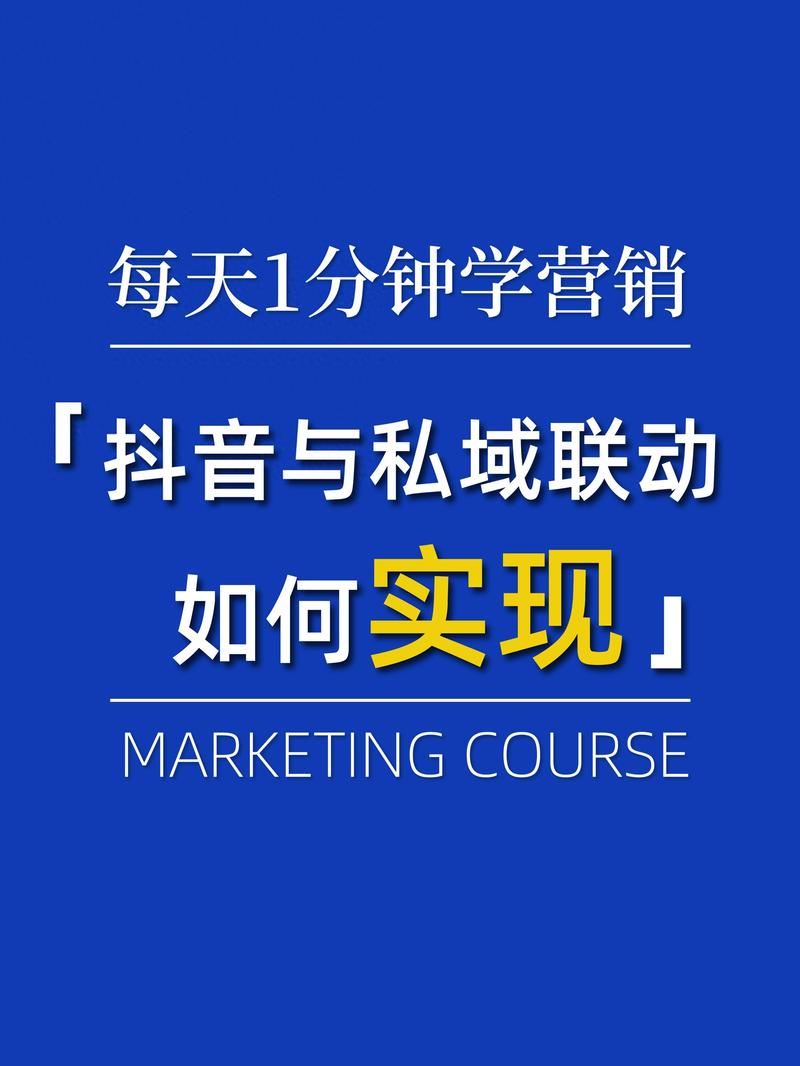 抖音红利到底有什么用处