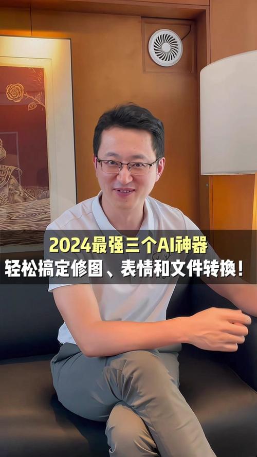 飞鱼和抖音有什么关系吗