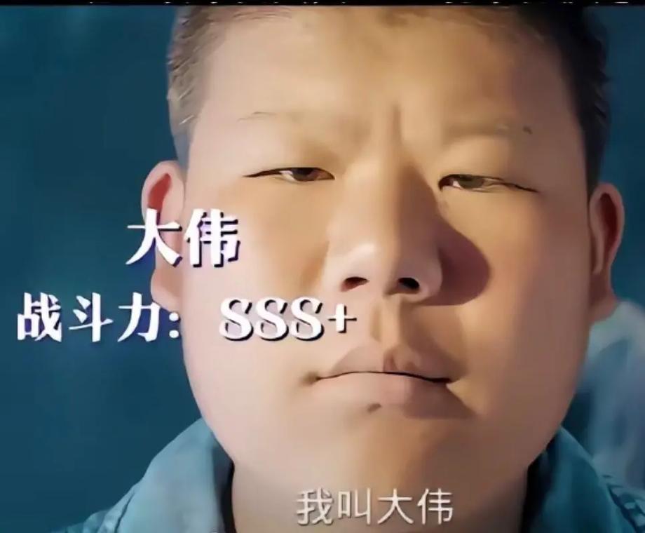 抖音四大天王帅哥叫什么