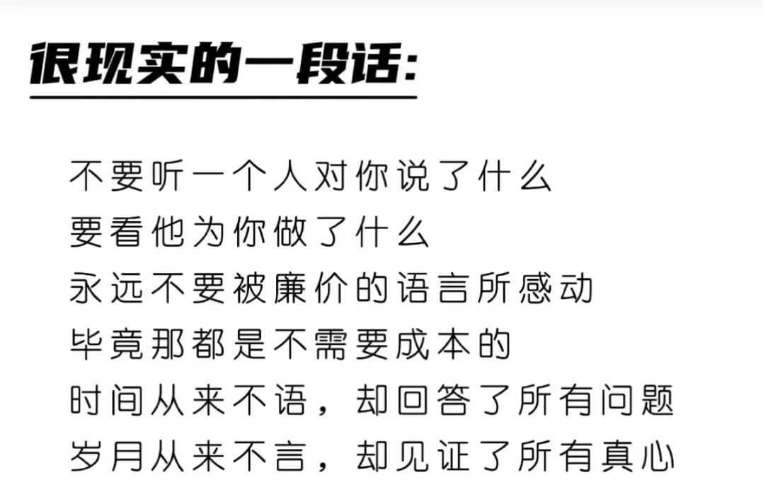 个人为什么做不起来抖音