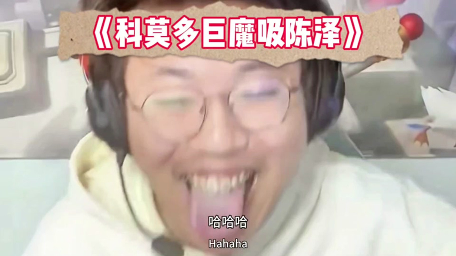 抖音陈泽宇为什么不红
