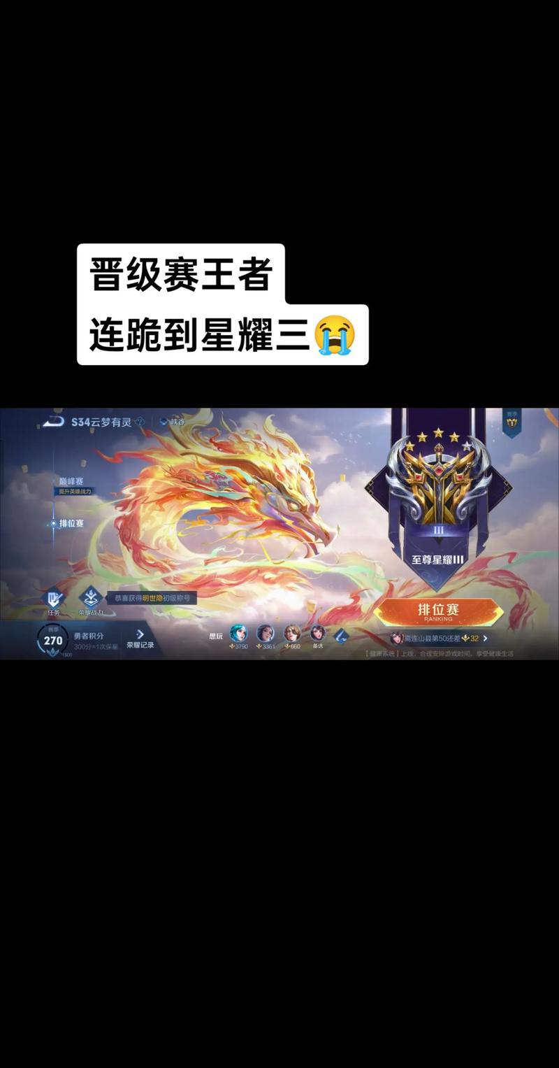 抖音刷什么上分快又好看