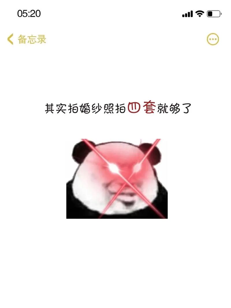 新抖音号不知道拍什么