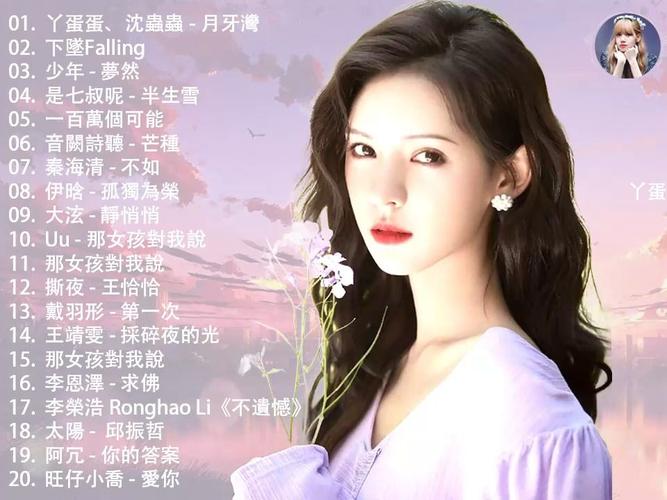 在抖音最火的声音叫什么