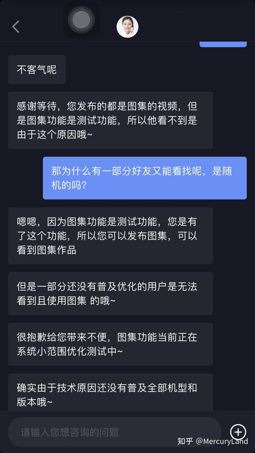 我为什么看不上别人抖音
