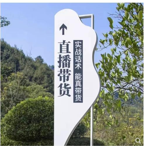快手直播流量卡文案范文