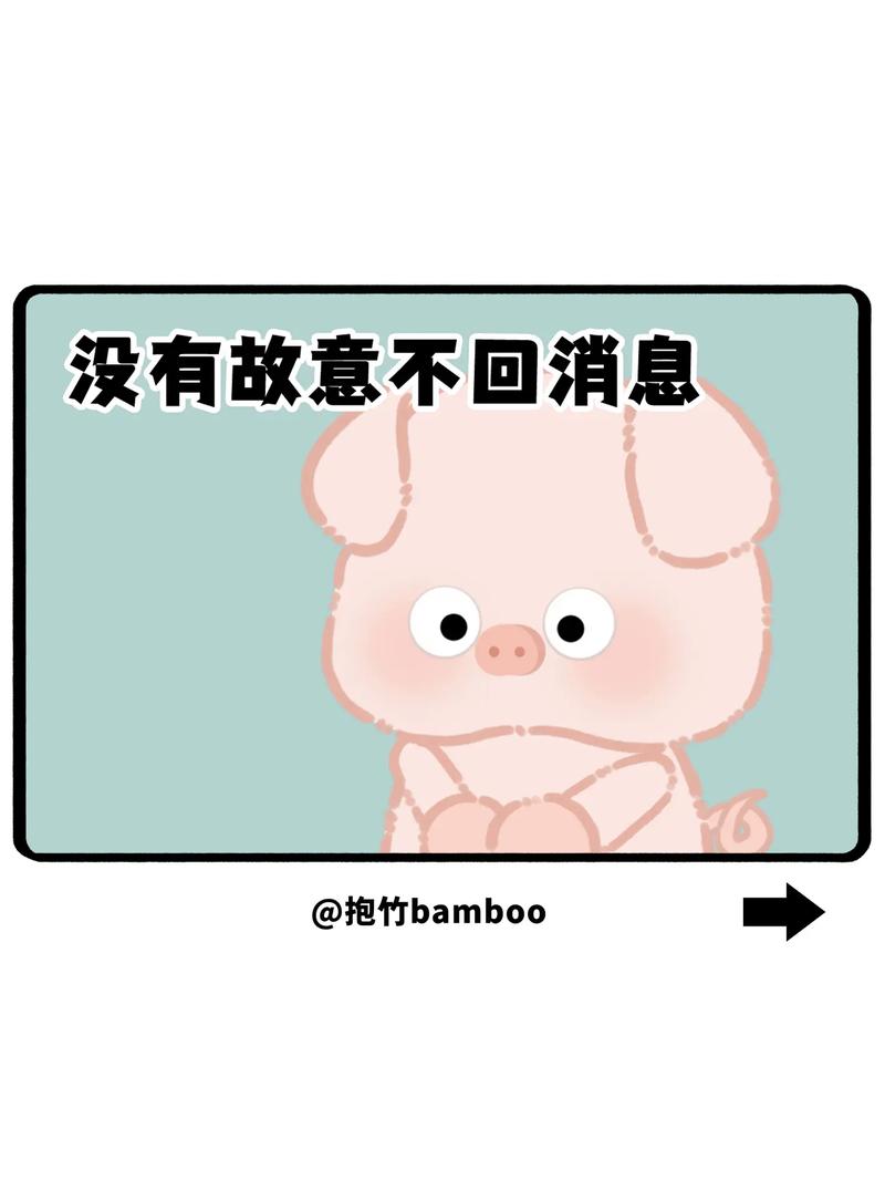 为什么抖音发不出消息了