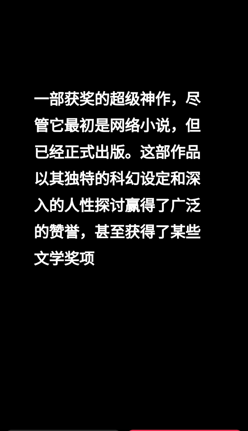 抖音里的大灰灰什么意思