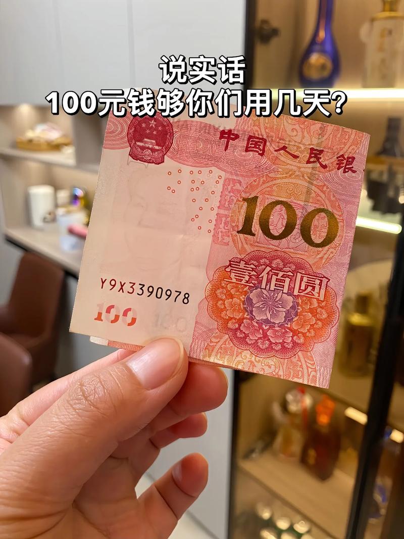 抖音币的钱有什么用