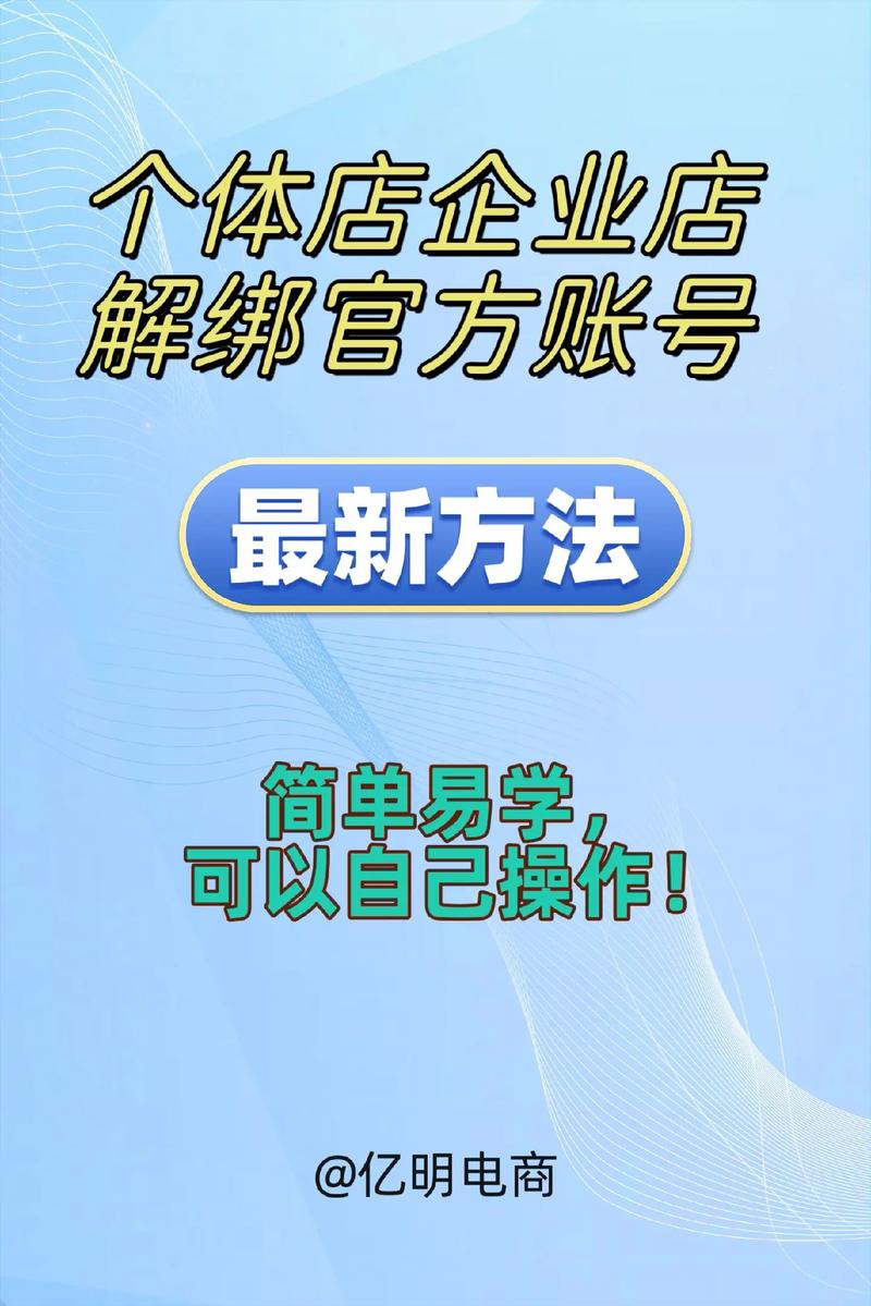 宁海县官方抖音号是什么