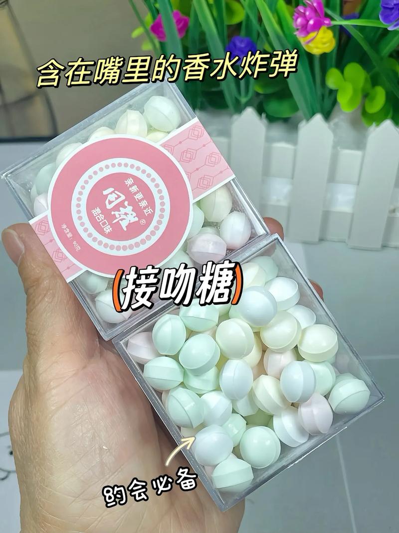 抖音上老虎糖是什么意思