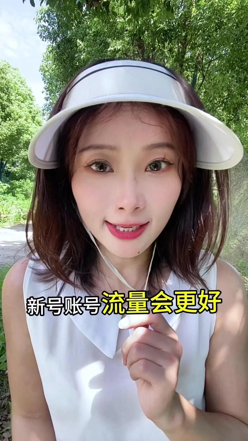 新抖音号不知道拍什么