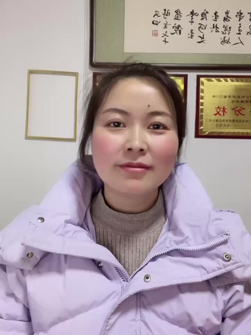 唐河县抖音女的叫什么
