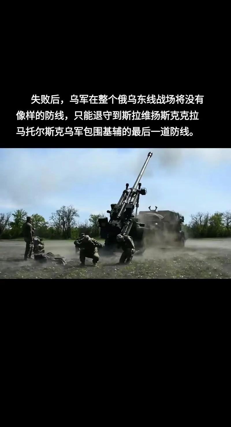 为什么抖音刷不住俄乌了