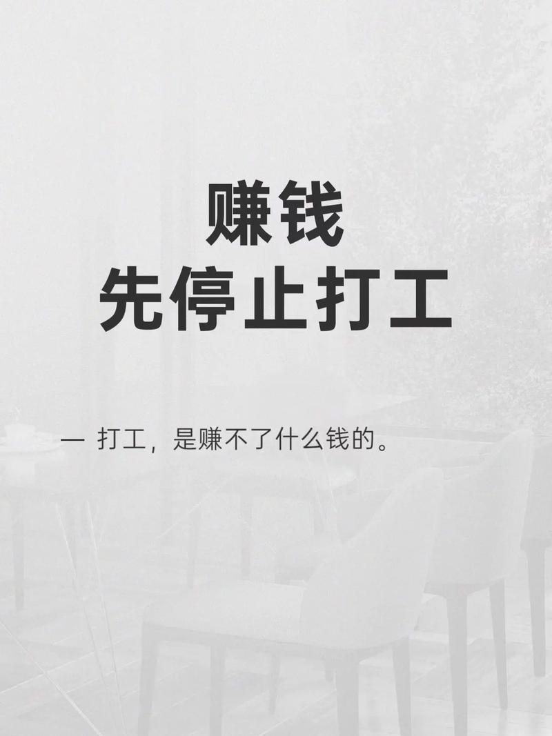 做抖音做什么最赚钱的呢