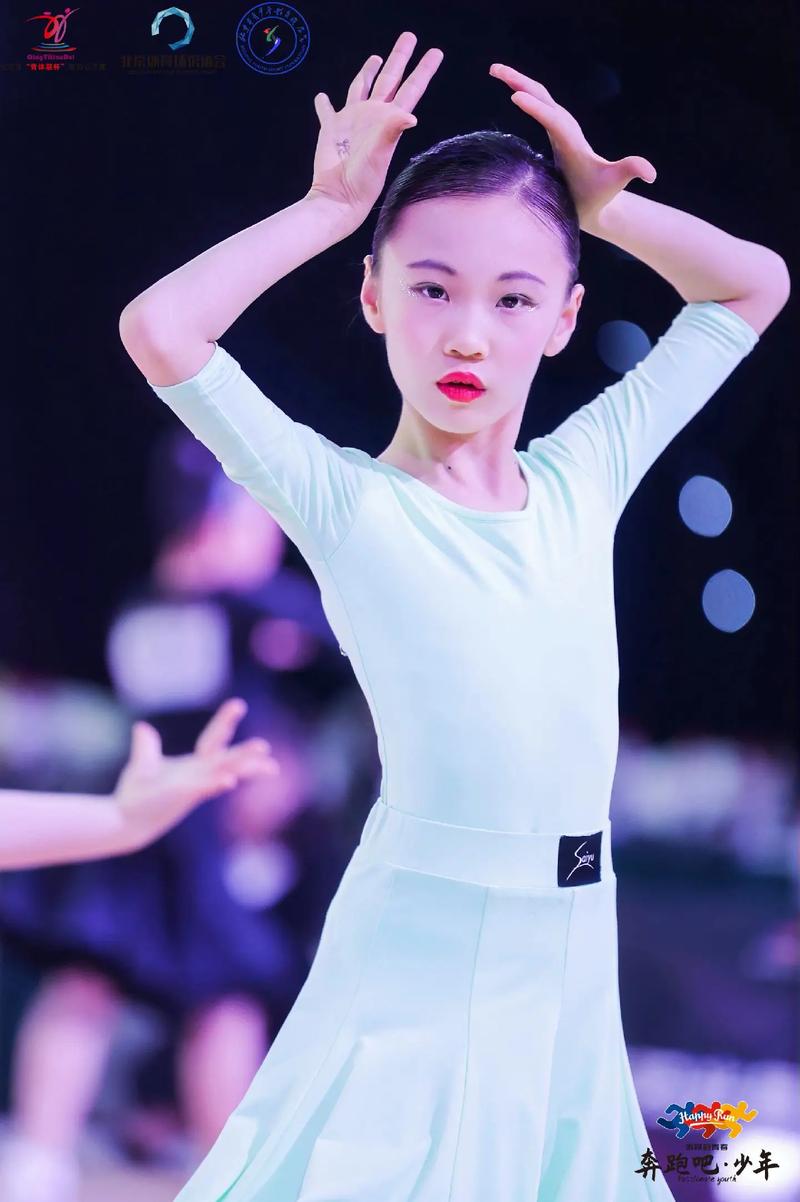 抖音跳拉丁舞的叫什么