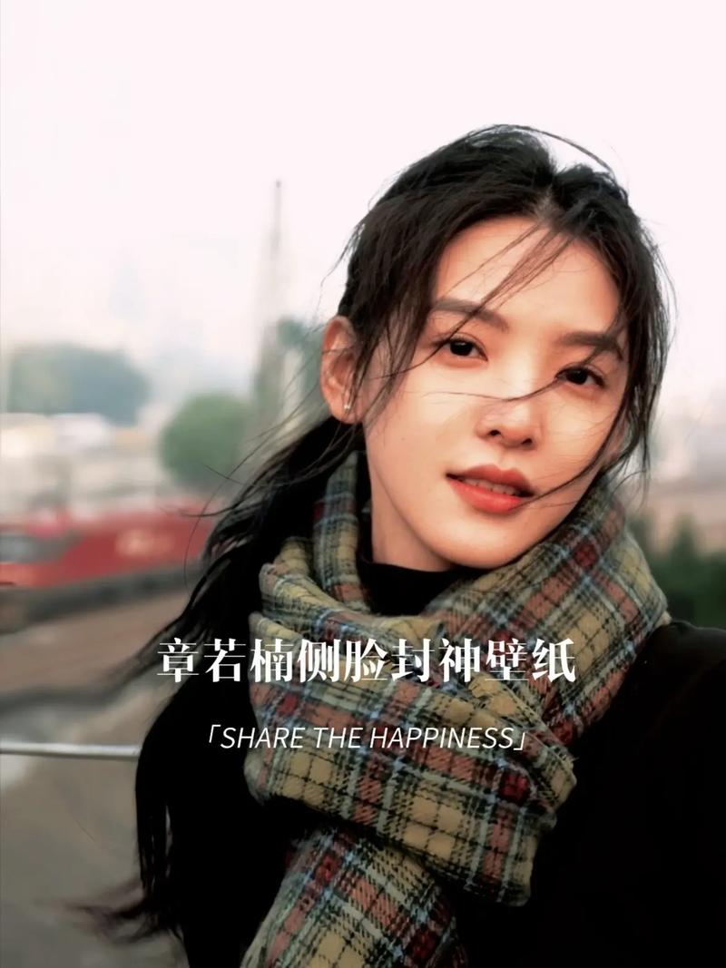 抖音最近有个歌什么侧脸