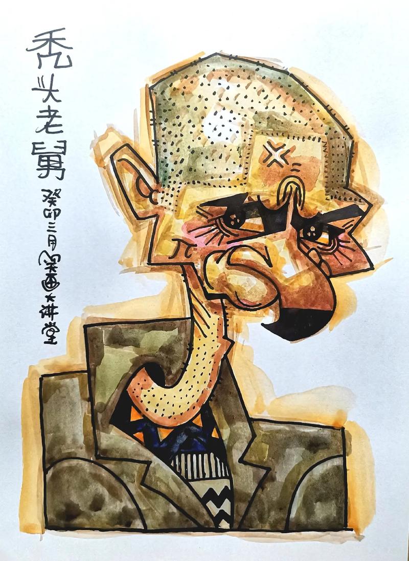 抖音里的灵魂画手是什么
