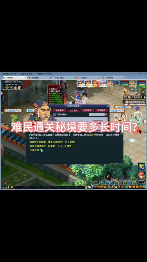 抖音秘境为什么抽不了了