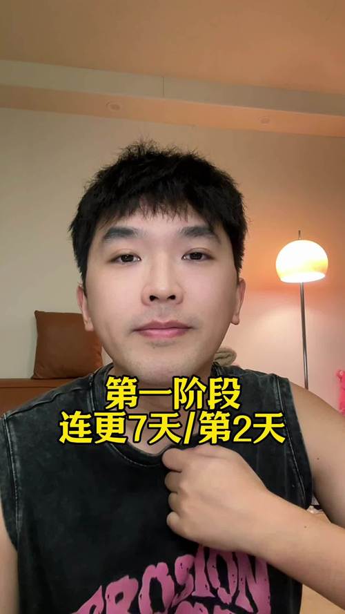 做抖音大家最关心什么的