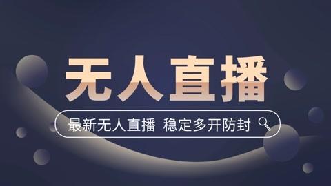 抖音直播没有什么人看我